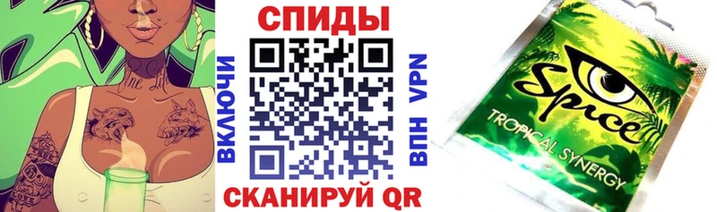 закладки  Болгар  БУТИРАТ оксибутират 