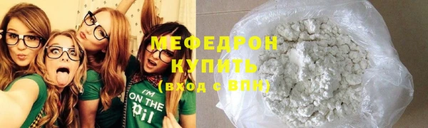 кокаин колумбия Ростов