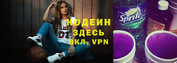 дживик Баксан