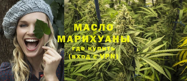 наркотики Балабаново