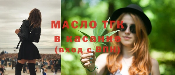 МДПВ Аркадак
