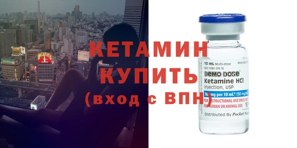 дживик Баксан