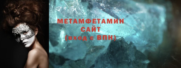 прущие крисы Лабытнанги