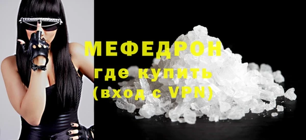 МДПВ Аркадак