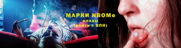 МДПВ Аркадак