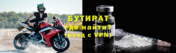 МДПВ Аркадак