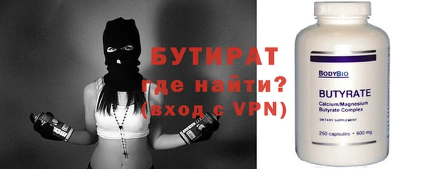 МДПВ Аркадак