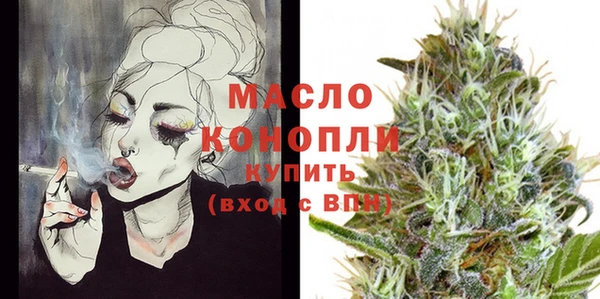 наркотики Балабаново