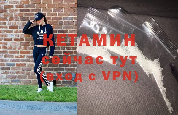 МДПВ Армянск