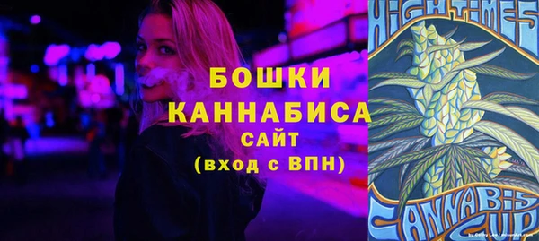 кокаин колумбия Ростов