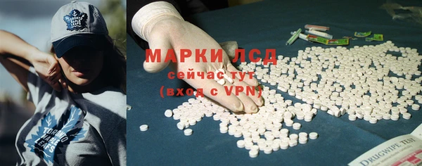 МДПВ Армянск