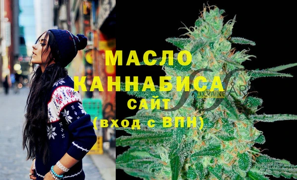 кокаин колумбия Ростов
