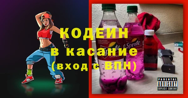 МДПВ Армянск