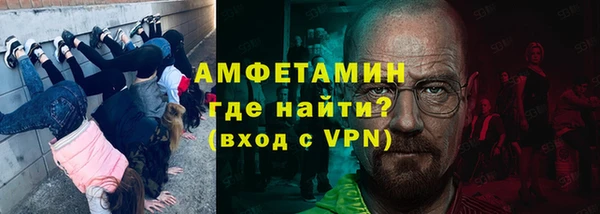 героин Рославль