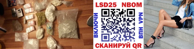Лсд 25 экстази ecstasy  Болгар 