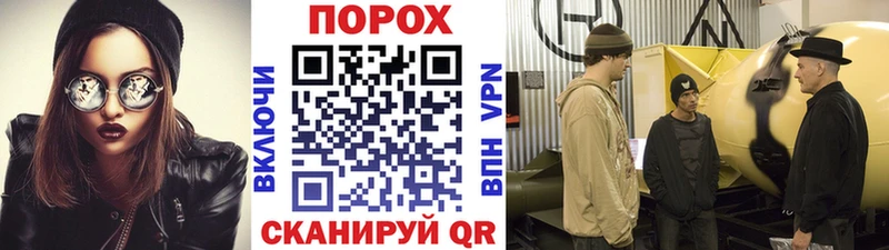 мега маркетплейс  Болгар  МЕТАМФЕТАМИН кристалл 