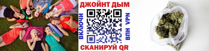 МЕГА вход  Болгар  Каннабис ГИДРОПОН 